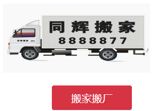 _~1M2(MI(LX`1TDUSUFS4{H.png